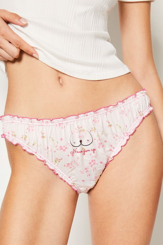 Cueca - Branco