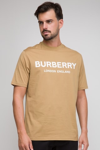 T-shirt - Beige