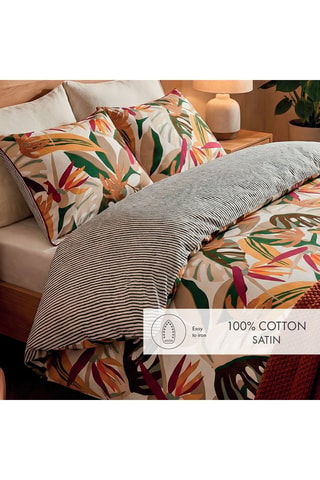2 taies d’oreiller réversibles en satin de coton 80 fils/cm² Papagayo - Blanc et noir