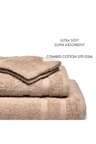 Ensemble bain Vague - Taupe