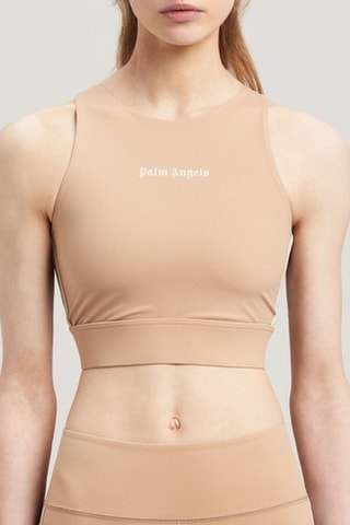 Crop top d’entrainement - Nude