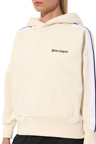 Sweater met Capuchon - Beige