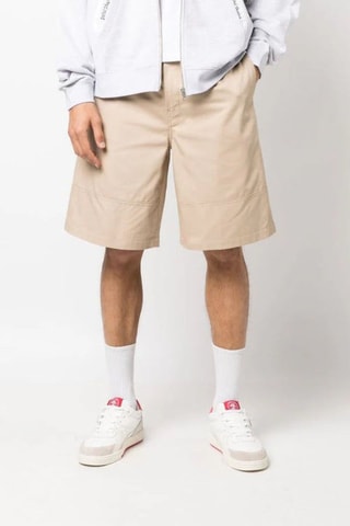 Short - Beige