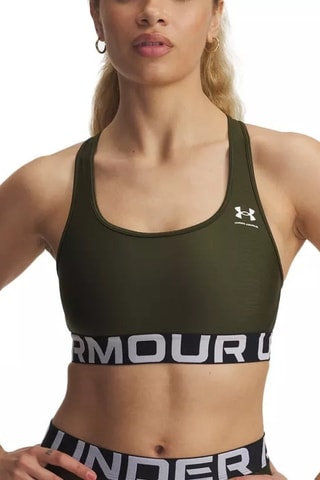 Brassière de sport - Kaki et blanc