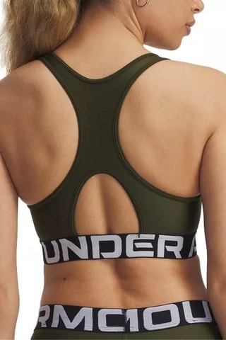 Brassière de sport - Kaki et blanc