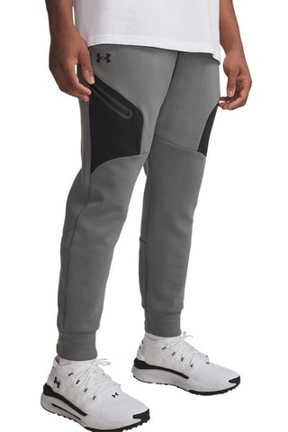 Pantalon d’entrainement - Gris