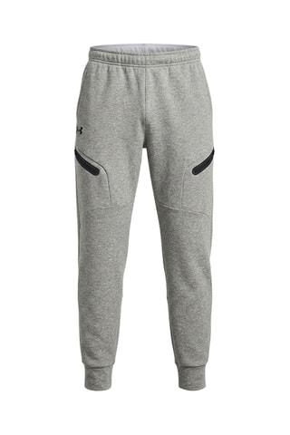 Pantalon d’entrainement - Gris chiné
