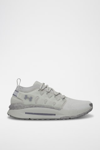 Chaussures d’entrainement - Gris clair