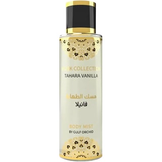 Vanille Gulf Orchid - Bruma perfumada - 250 ml - Florales, afrutados y dulces