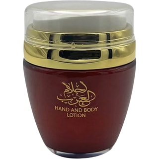 Ammerat Al Arab Lattafa - Crema loción 30 ml
