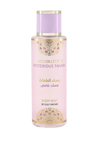 Bruma corporal Mysterious Tahara - 250 ml - Gulf Orchid