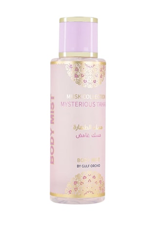 Bruma corporal Mysterious Tahara - 250 ml - Gulf Orchid
