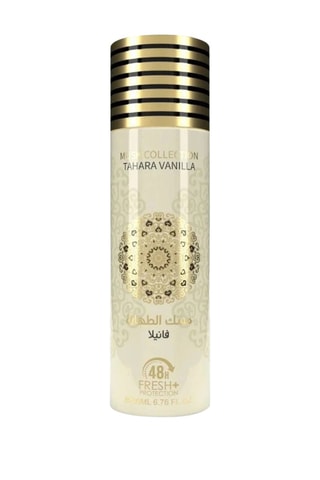 Desodorante mujer Vanille - 200 ml - Gulf Orchid