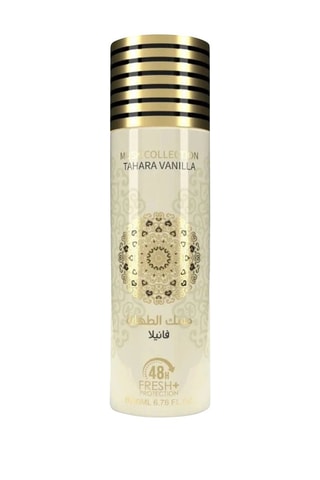 Desodorante mujer Vanille - 200 ml - Gulf Orchid