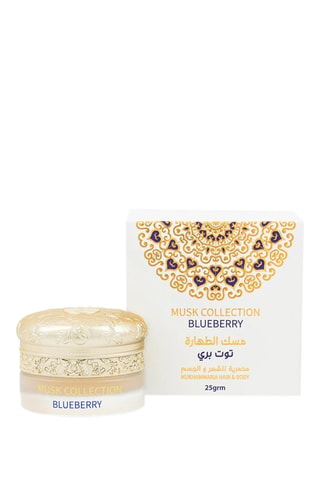 Bálsamo para cabello y cuerpo Musk Collection Blueberry - 25 g - Gulf Orchid