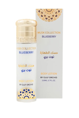 Loción corporal Musk Collection Blueberry - 110 ml - Gulf Orchid