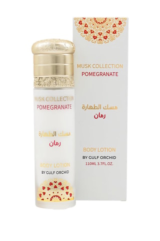 Loción corporal Musk Collection Pomegranate - 110 ml - Gulf Orchid
