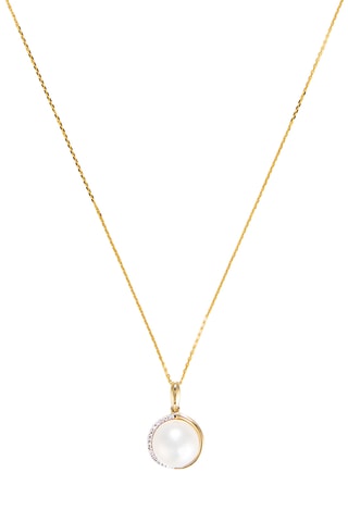 Pendentif Planète - Or jaune et diamants