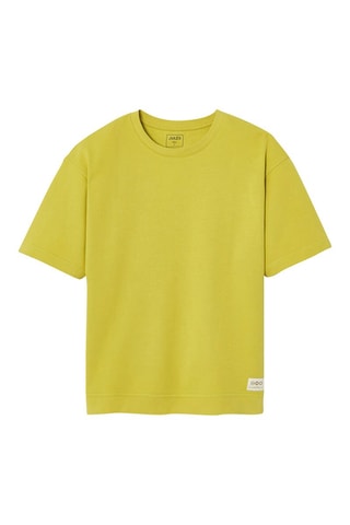 Camiseta relaxed fit - Amarillo