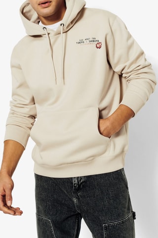 Sudadera con capucha - Beige