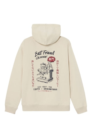 Sudadera con capucha - Beige