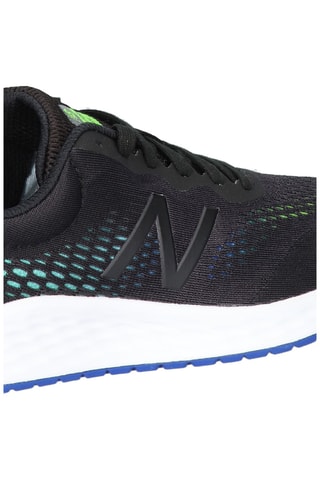 Baskets Arishi V3 - Noir