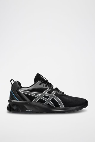 Sneakers Gel Quantum 90 Noir et gris