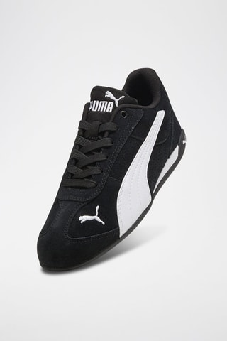 Baskets en cuir Replicatch Sd - Noir