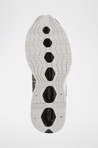 Chaussures de running Wave Prophecy 13.2 - Blanc 