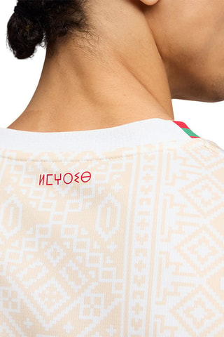 Maillot regular de football Fédération Royale Marocaine - Blanc