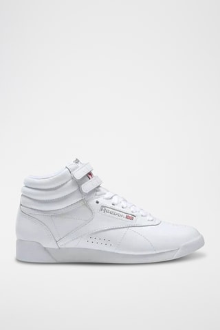 Chaussures de randonnée montantes en cuir - Blanc
