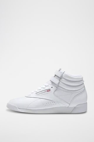 Chaussures de randonnée montantes en cuir - Blanc