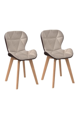 2 sedie in legno e hevea Gladys - 50 x 48 x 79 cm