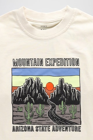Camiseta - Beige