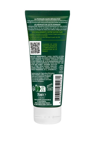 Pommade réparatrice pour les mains - 75 ml