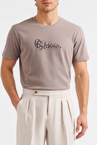 T-shirt - Camel
