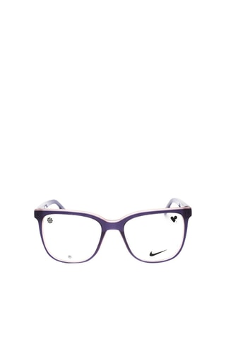 Gafas de vista mujer - Nike - Violeta