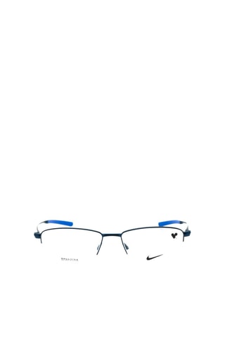 Gafas de vista hombre - Nike - Azul marino