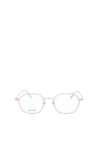 Gafas de vista mujer - Marc Jacobs - Violeta