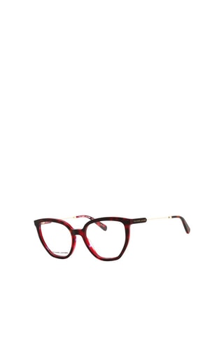 Gafas de vista mujer - Marc Jacobs - Marrón y rojo