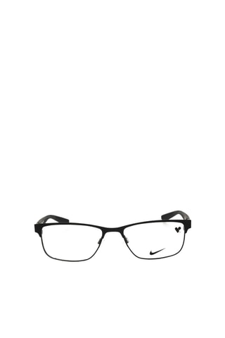 Gafas de vista hombre - Nike - Gris y negro