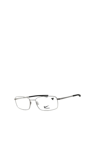 Gafas de vista hombre - Nike - Gris