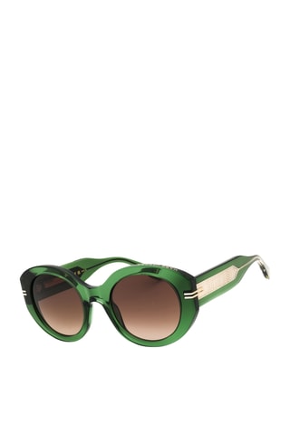 Gafas de sol mujer - Categoría 3 - Marc Jacobs - Verde