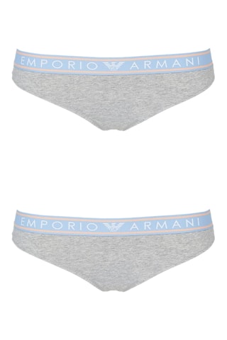2 culottes - Gris clair chiné - Emporio Armani