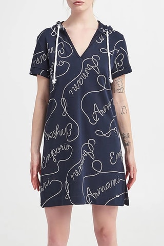 Robe de plage à capuche - Bleu marine - Emporio Armani