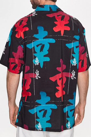Chemise de plage - Noir - Emporio Armani