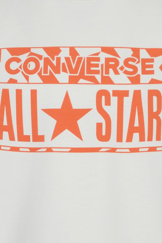 T-shirt - Beige