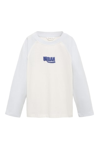 T-shirt combiné imprimé - Ciel