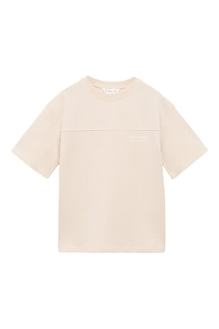 T-shirt coton imprimé - Beige