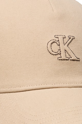 Casquette - Taupe